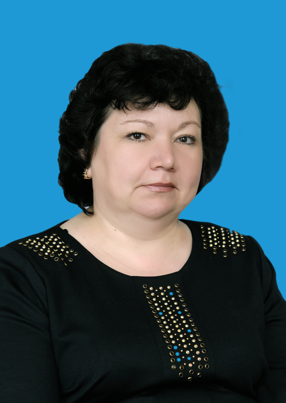 Вертейко Светлана Геннадьевна.